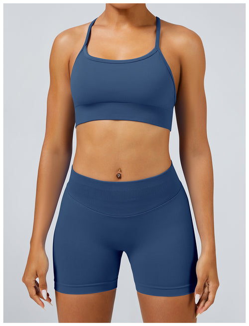 Ribbed Seamless Short Set - View 17