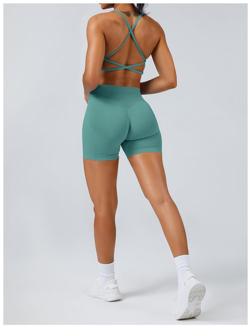 Ribbed Seamless Short Set - View 8