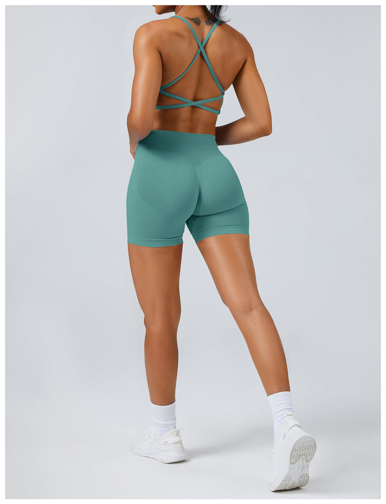 Ribbed Seamless Short Set