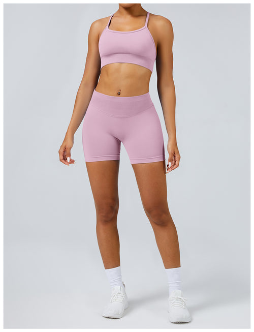 Ribbed Seamless Short Set - View 11